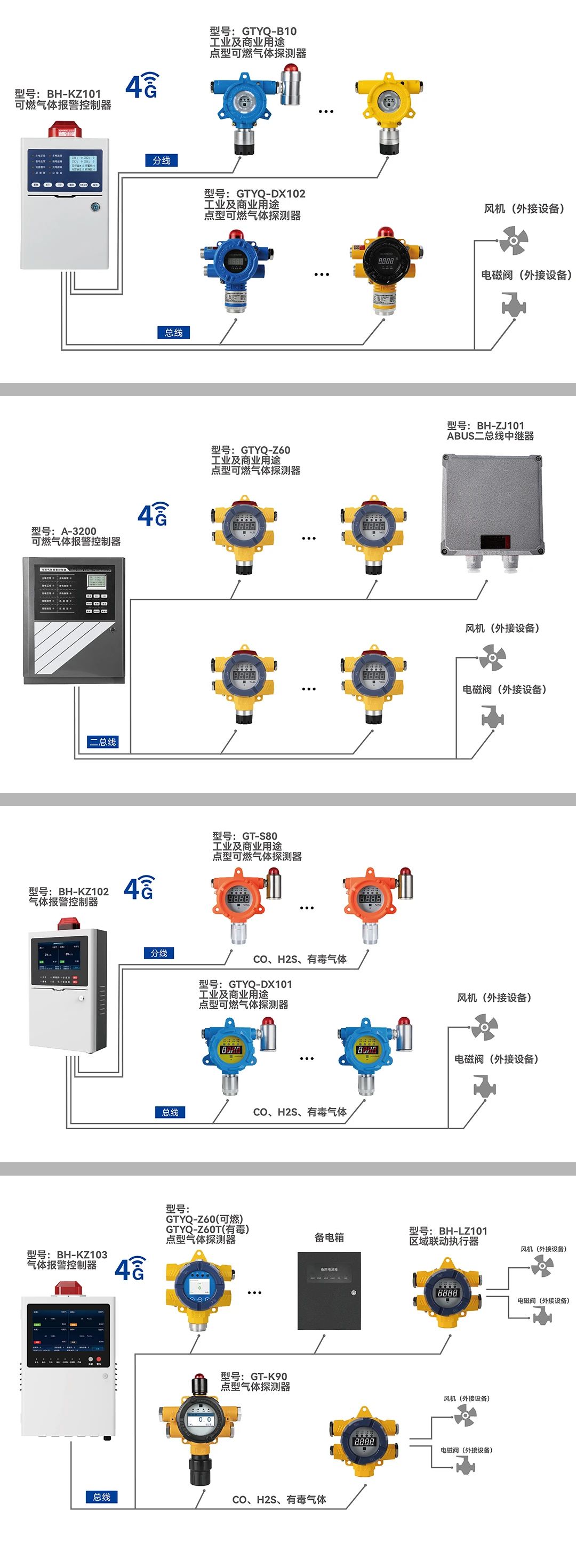 微信图片_20250526172928.jpg