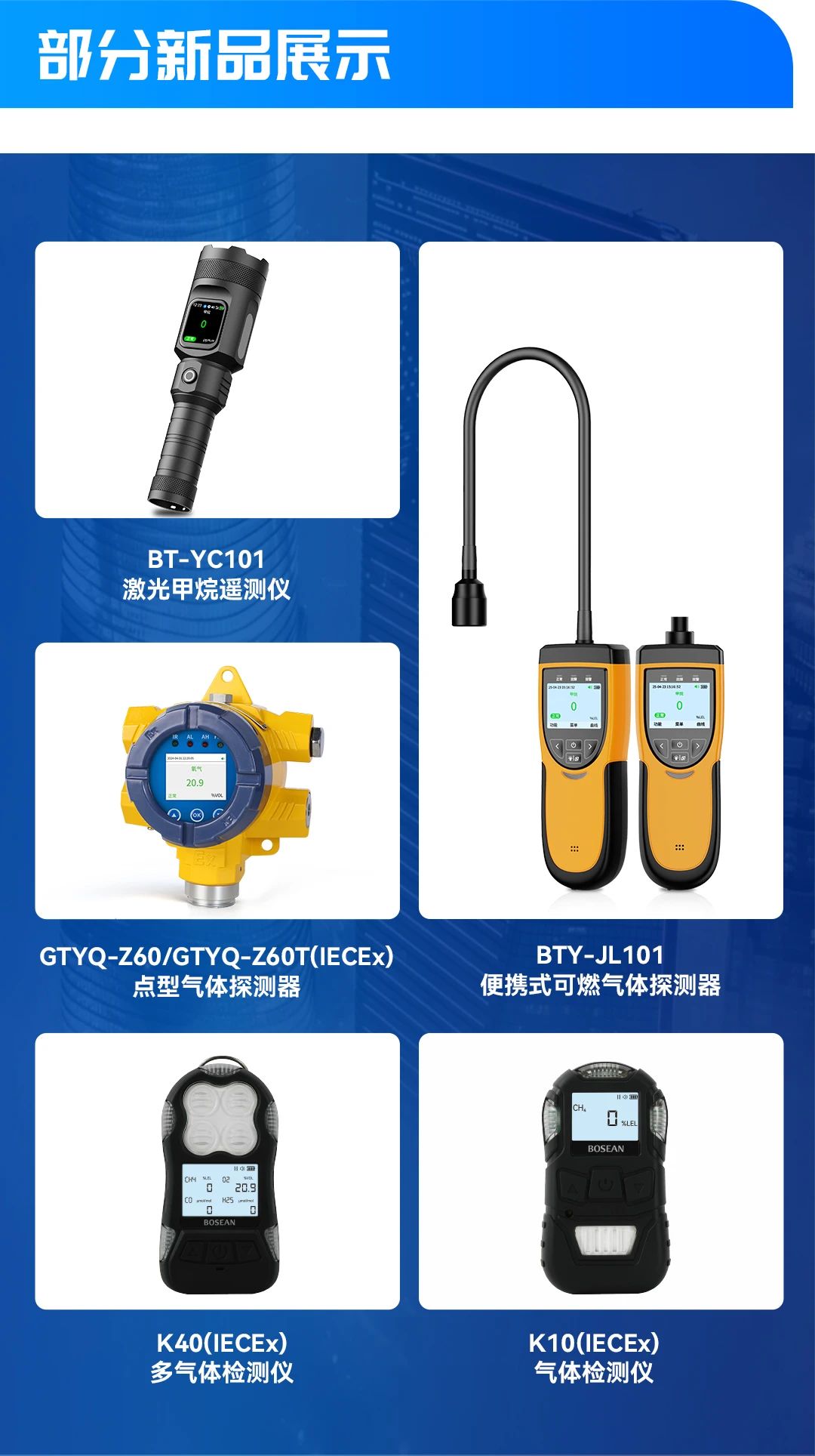 微信图片_20250526172930.jpg