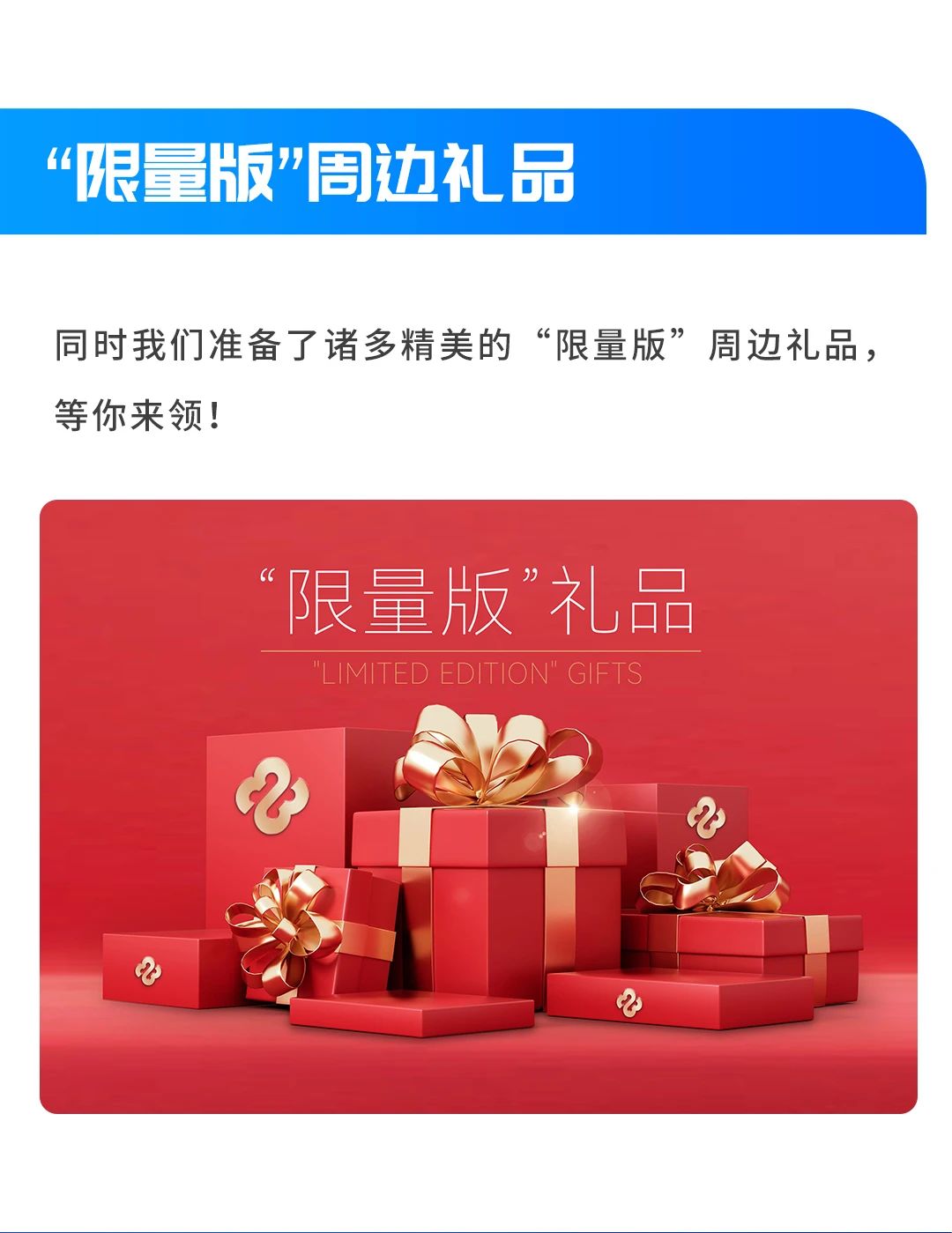 微信图片_20250526172933.jpg