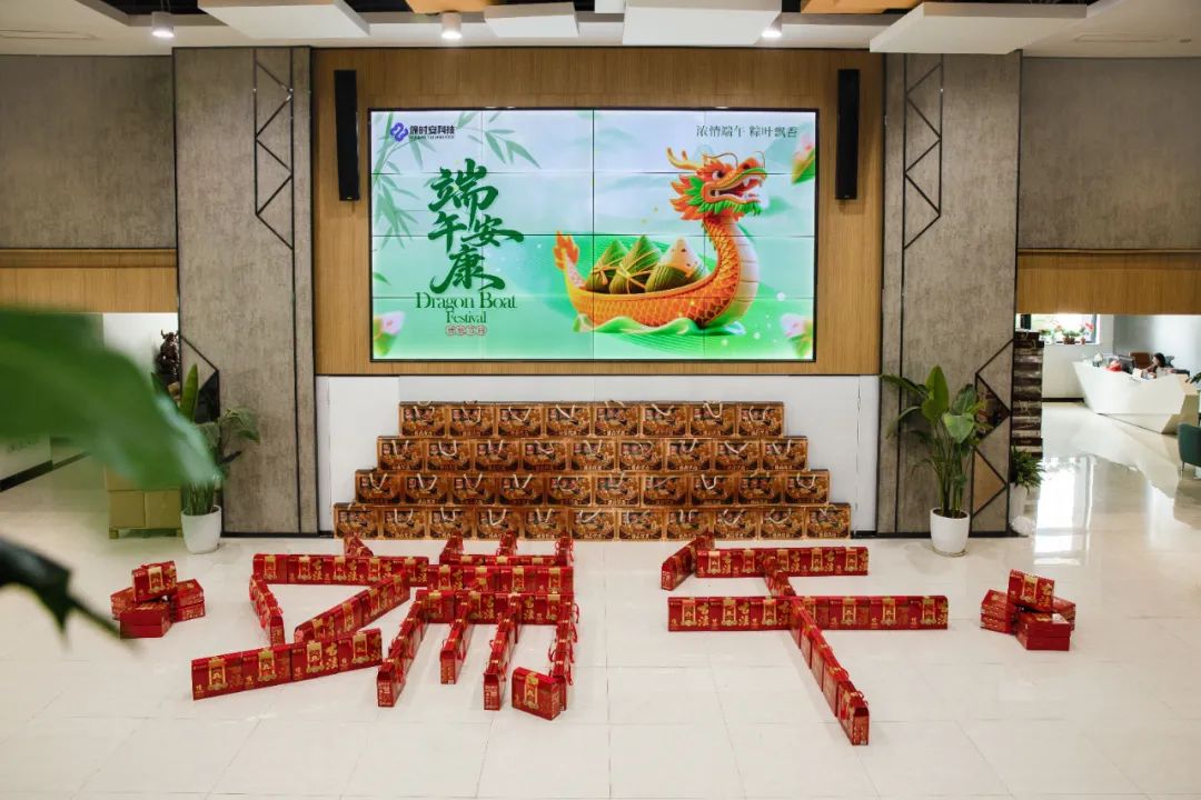 我们的节日|粽叶飘香，又是一年端午。