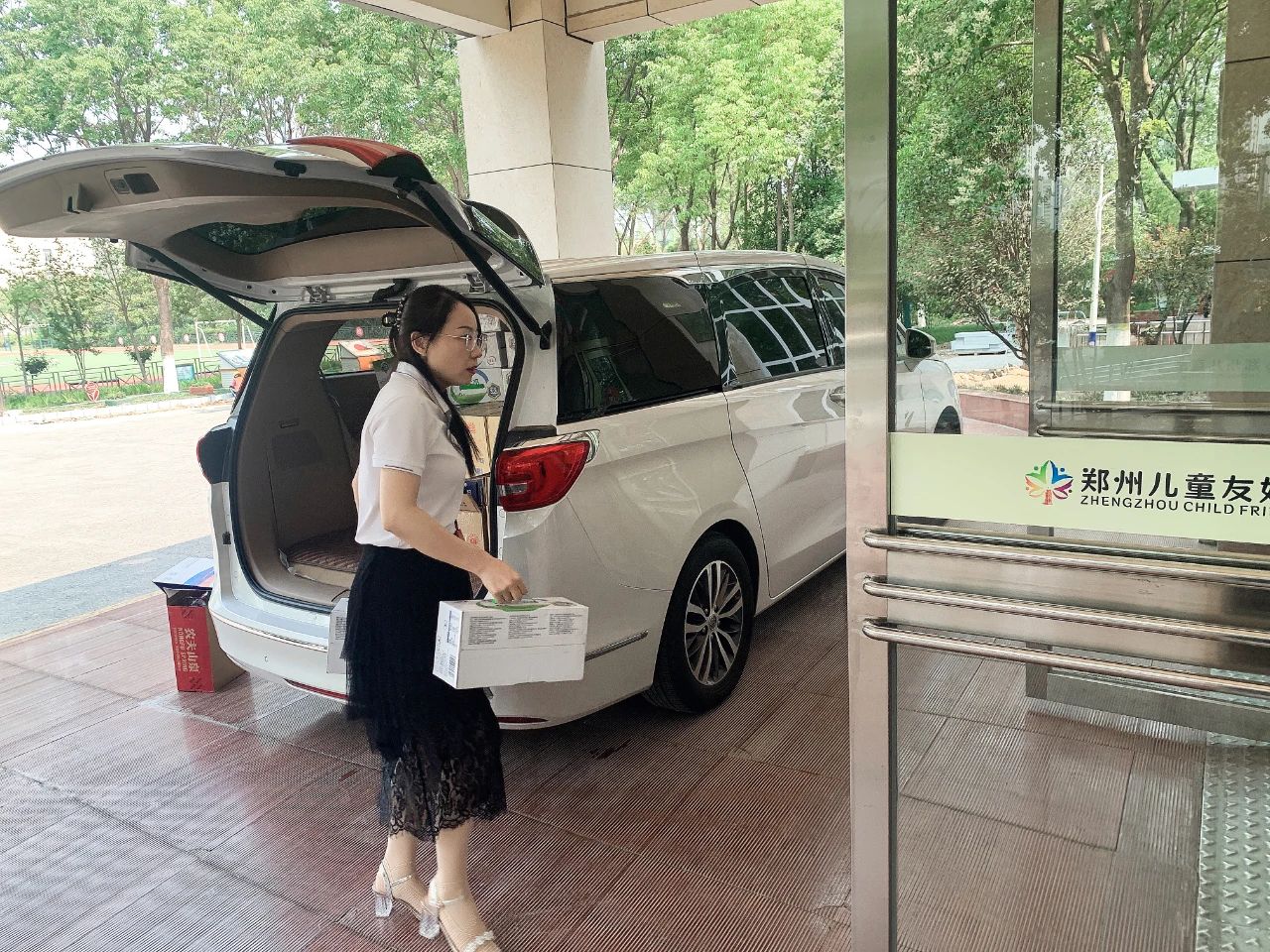 微信图片_20250530151819.jpg