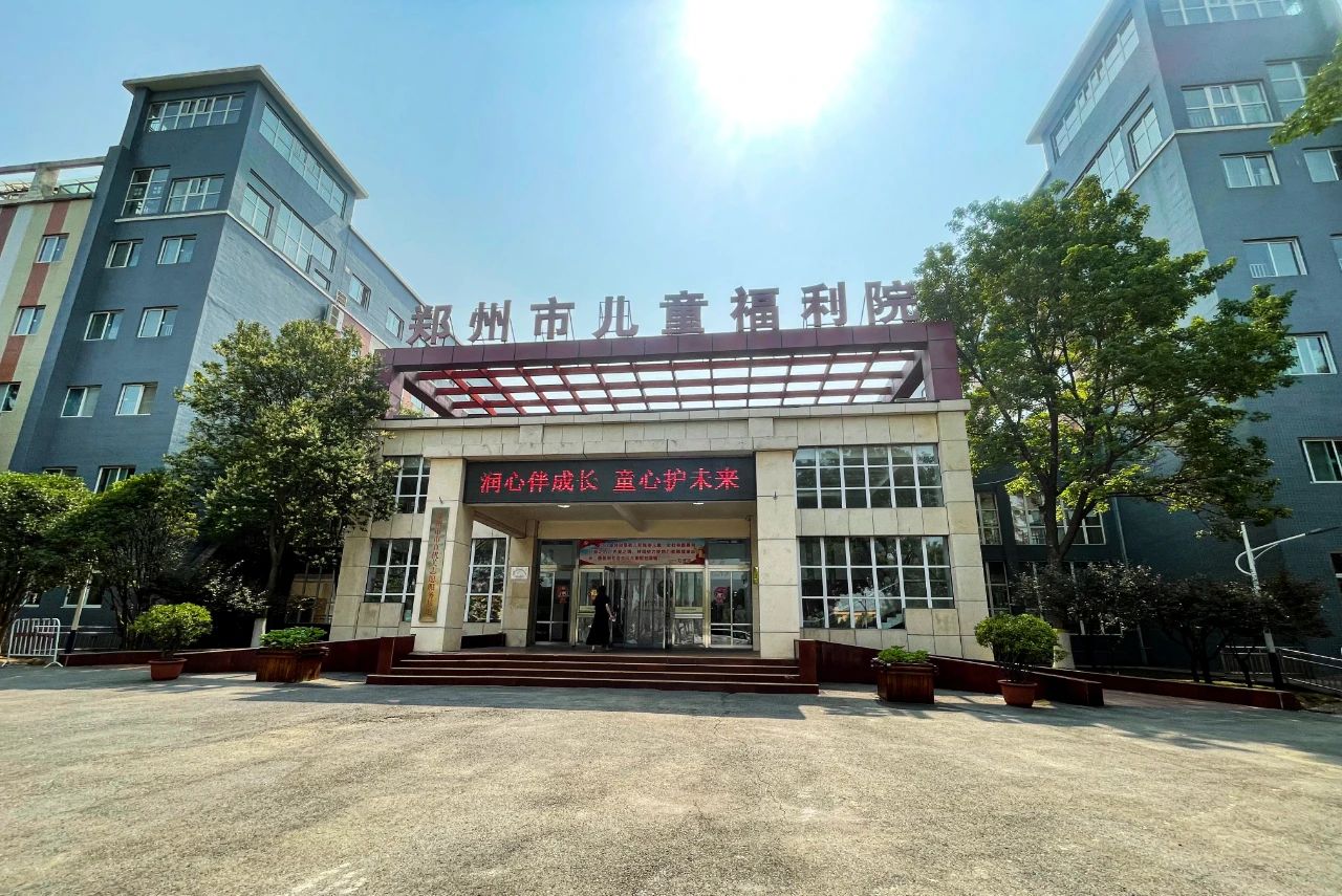 微信图片_20250530151840.jpg