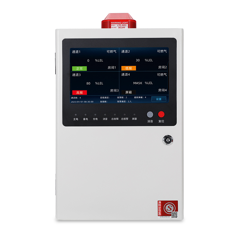 可燃气体报警控制器BH-KZ103 