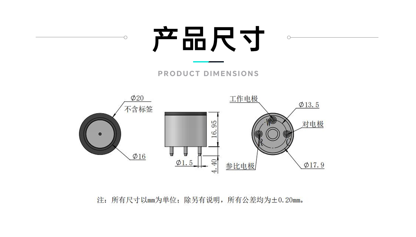 /profile/upload/2025/08/06/1754465204857.jpg s4-硫化氢_05.jpg