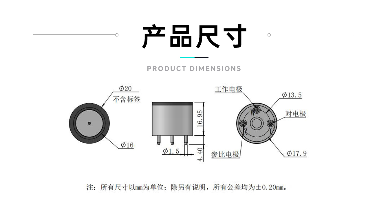/profile/upload/2025/08/06/1754472138451.jpg s4-二氧化氯_05.jpg