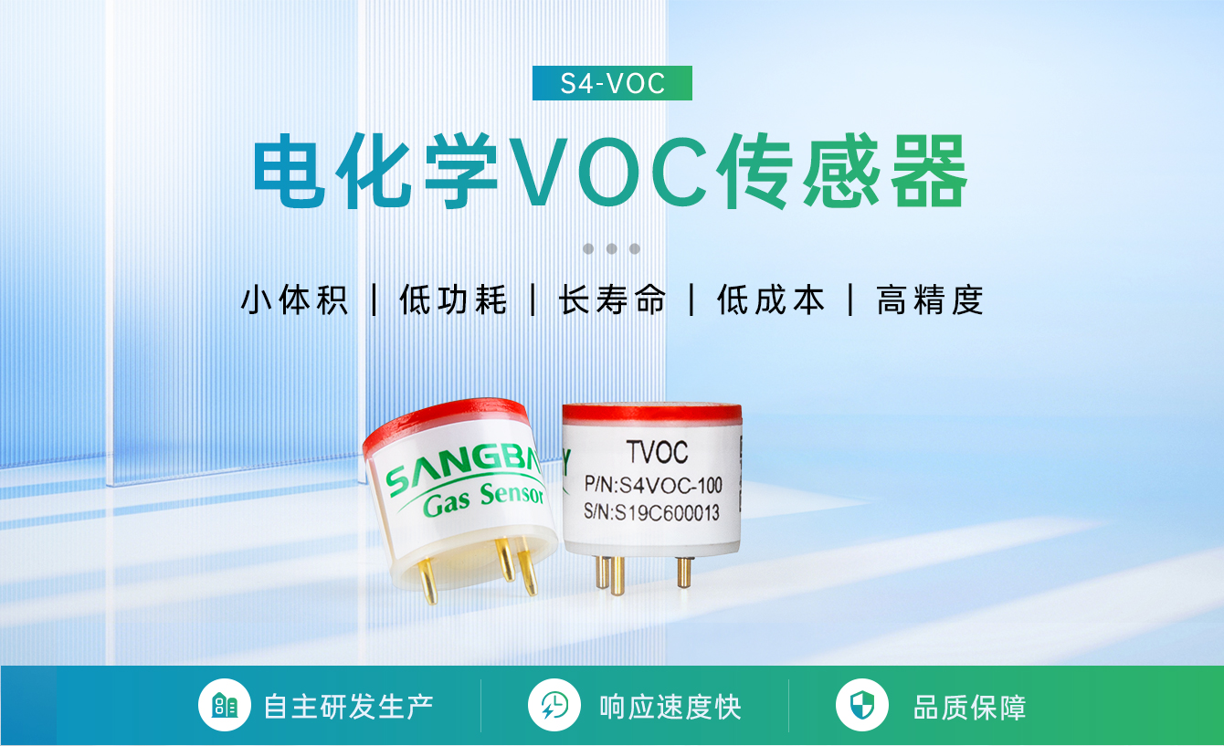 /profile/upload/2025/08/07/1754530399405.jpg s4-voc_01.jpg