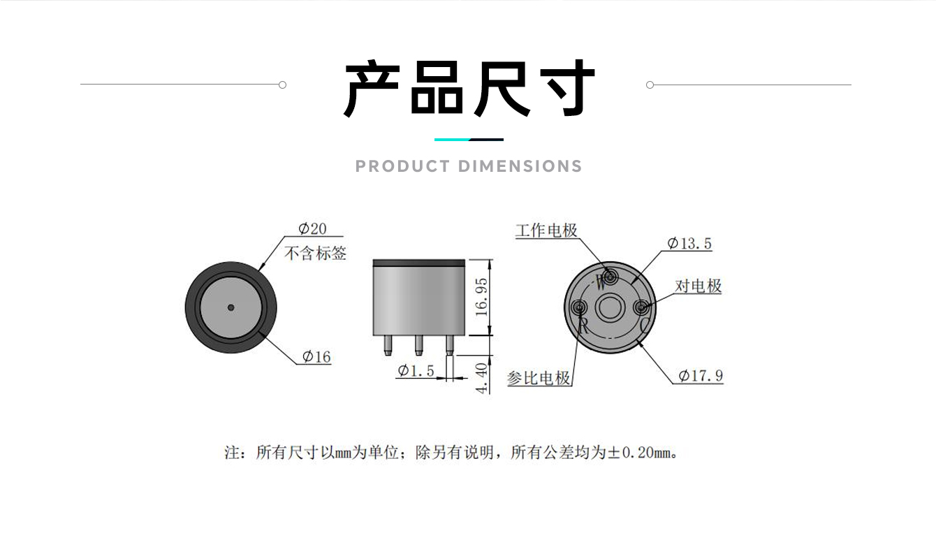 s4-氯乙烯_05.jpg
