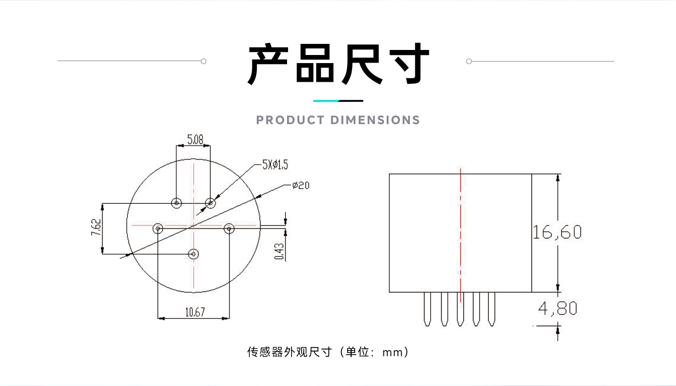 光学-ch4l_05.jpg