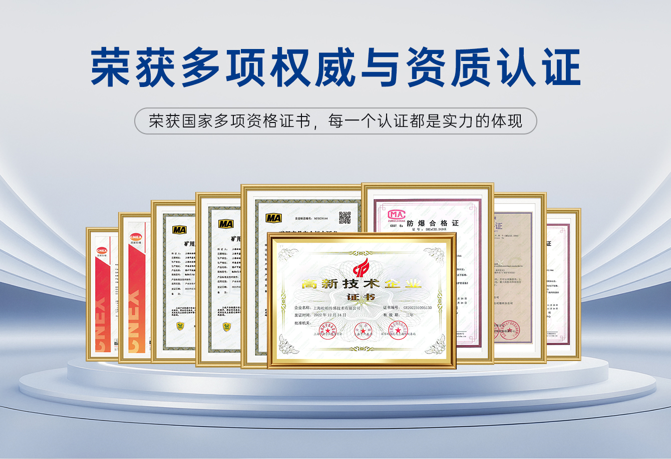 /profile/upload/2025/08/12/1754972009297.jpg s4-OXV_07.jpg