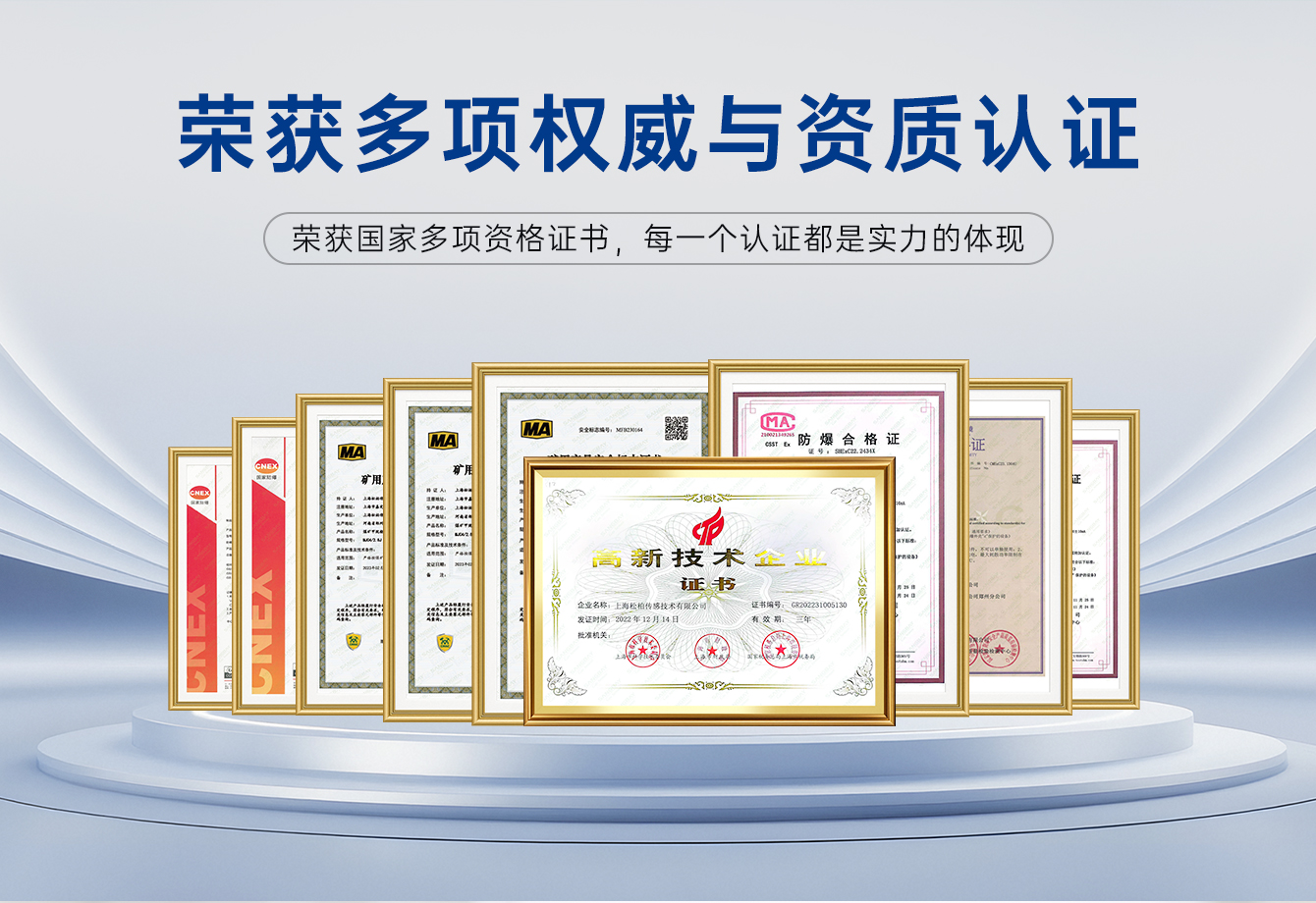 /profile/upload/2025/08/12/1754989103847.jpg 气体传感器集成模块_07.jpg