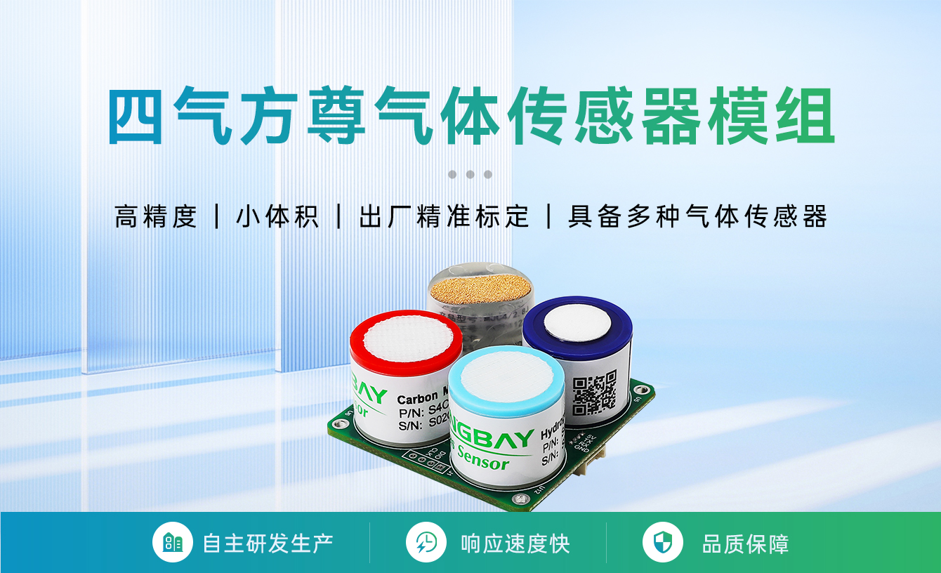 /profile/upload/2025/08/12/1754990732259.jpg 四气方尊_01.jpg