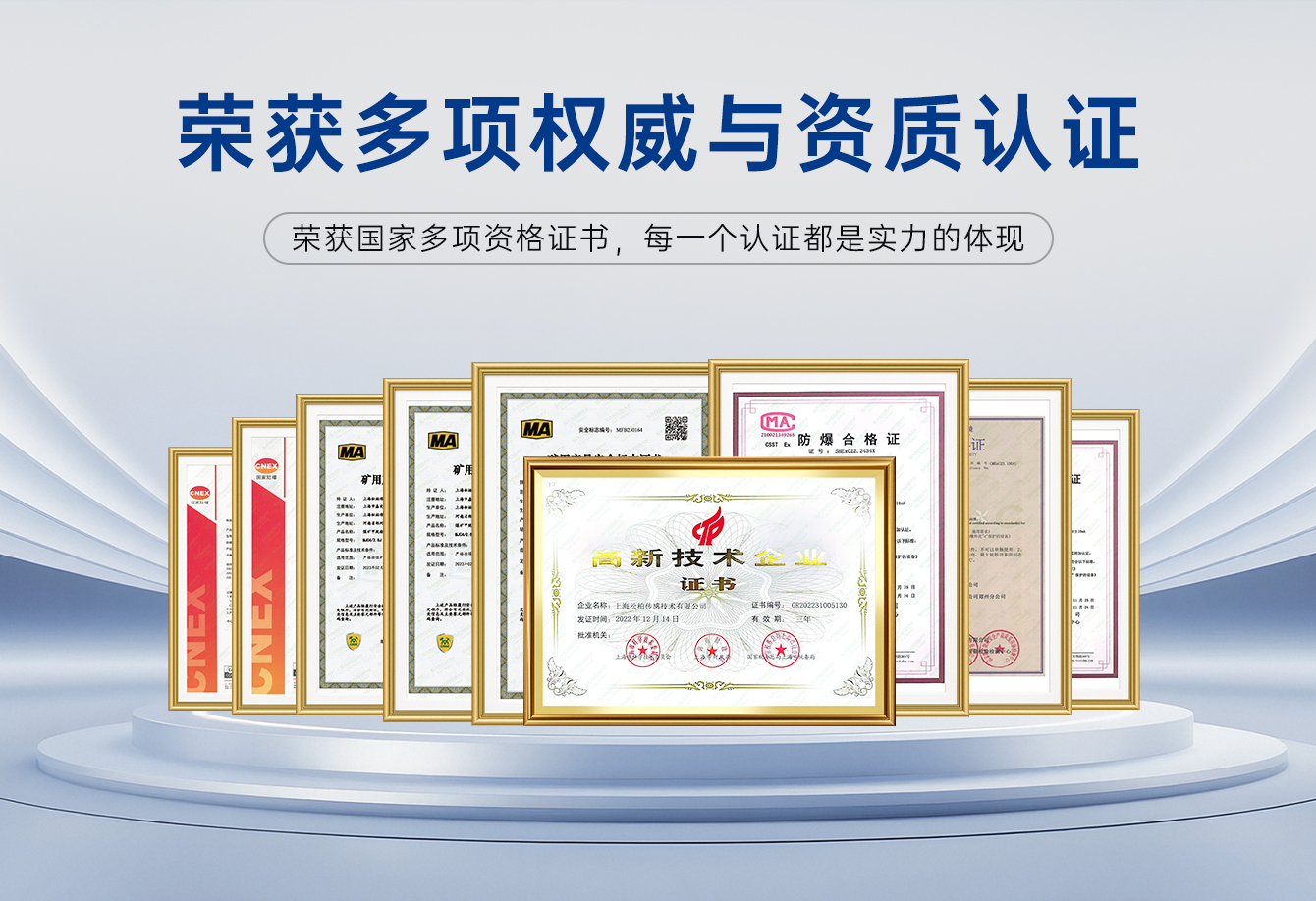 /profile/upload/2025/08/12/1754990752460.jpg 四气方尊_07.jpg