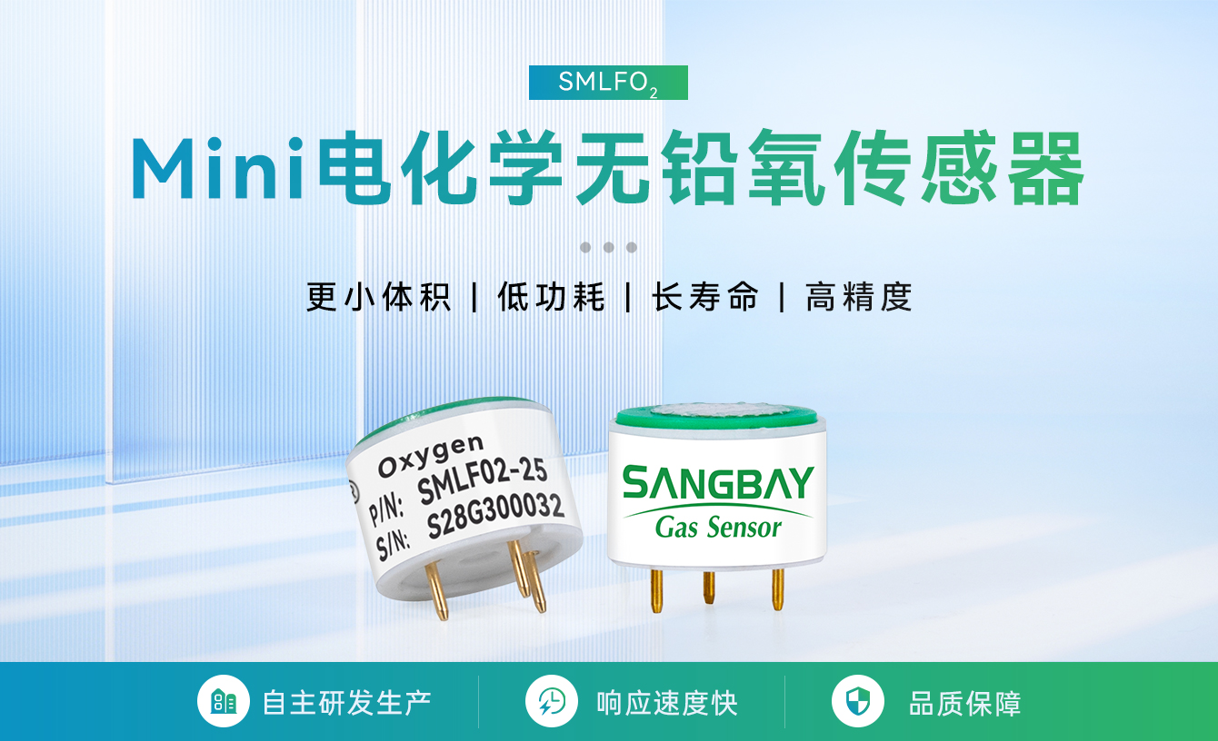 /profile/upload/2025/08/13/1755049621255.jpg 无铅氧_01.jpg