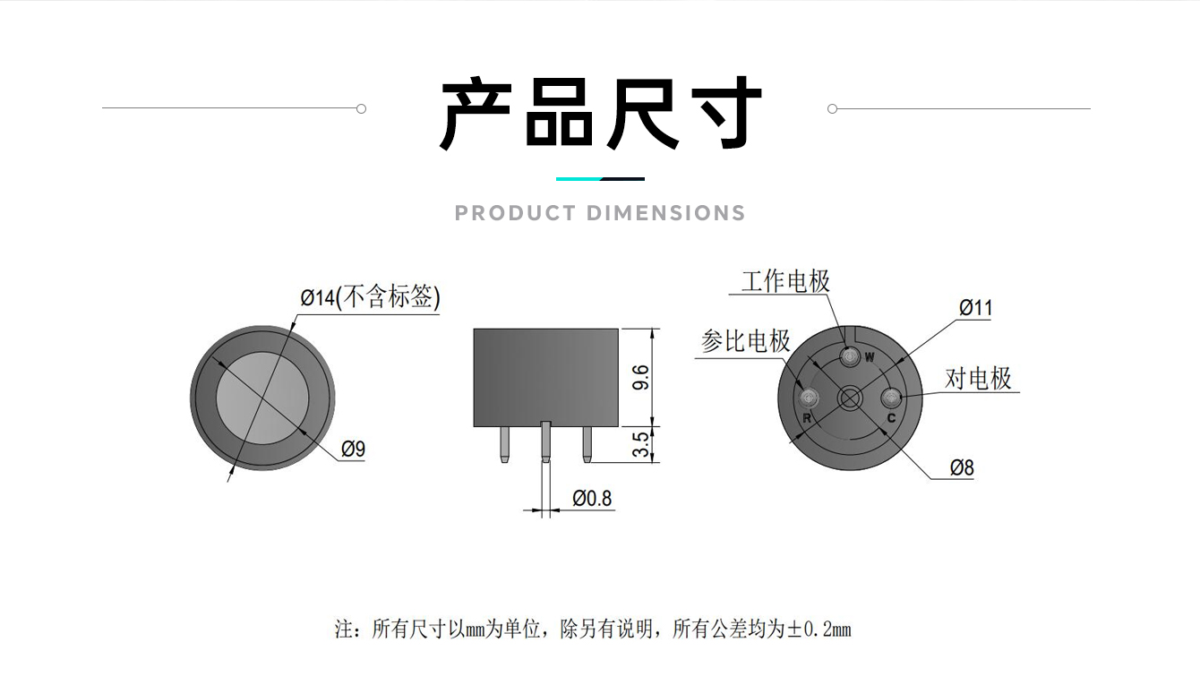 /profile/upload/2025/08/13/1755049632730.jpg 无铅氧_05.jpg