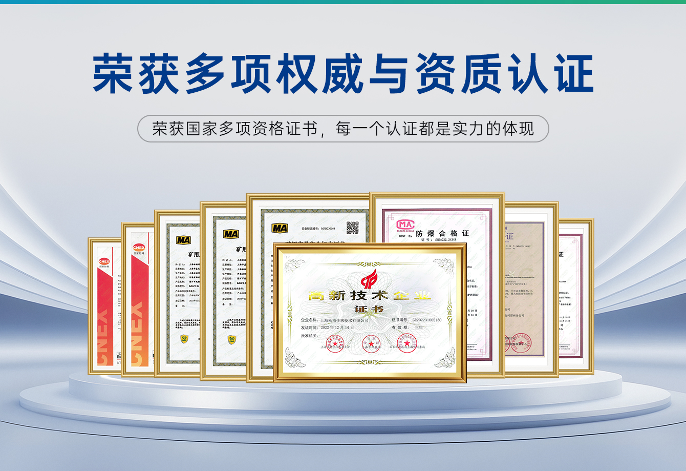 /profile/upload/2025/08/13/1755049641341.jpg 无铅氧_07.jpg