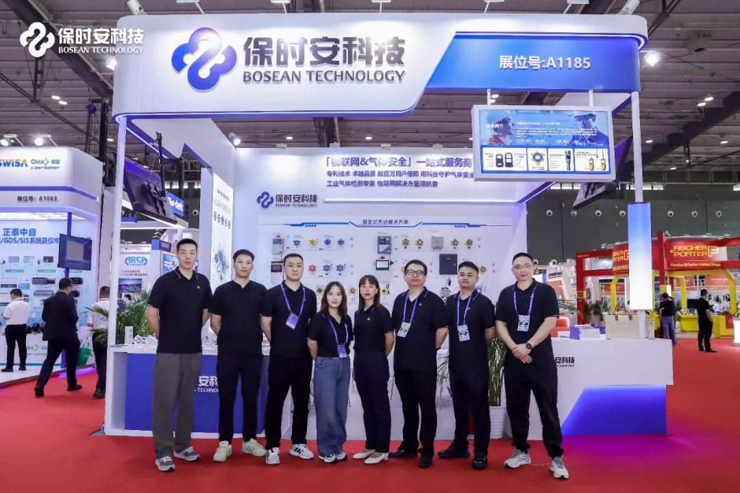 【现场直击】展会首日盛况速递！快来围观！