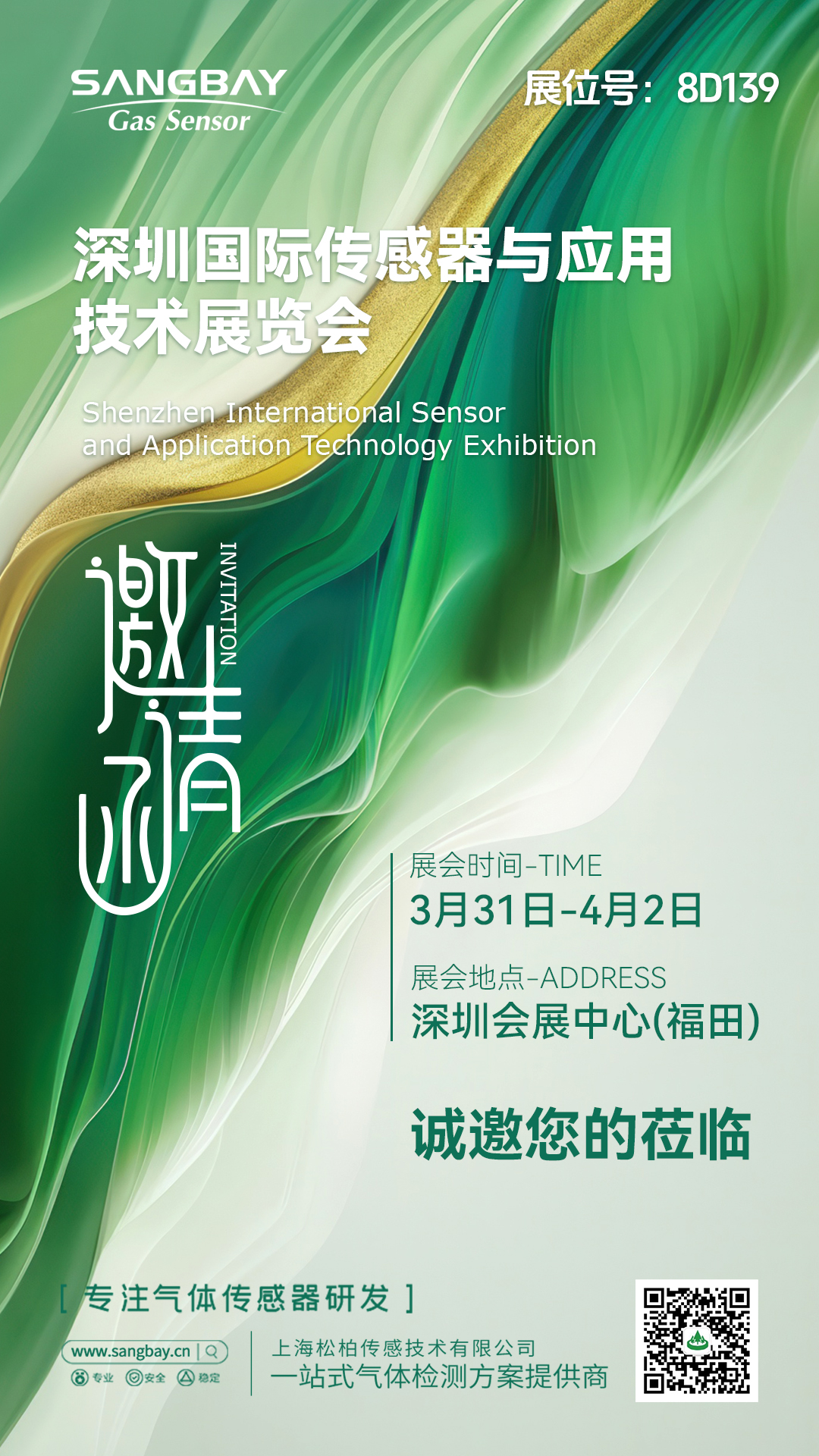 /profile/upload/2025/08/13/1755076808184.jpg /profile/upload/2025/08/13/1755076808184.jpg