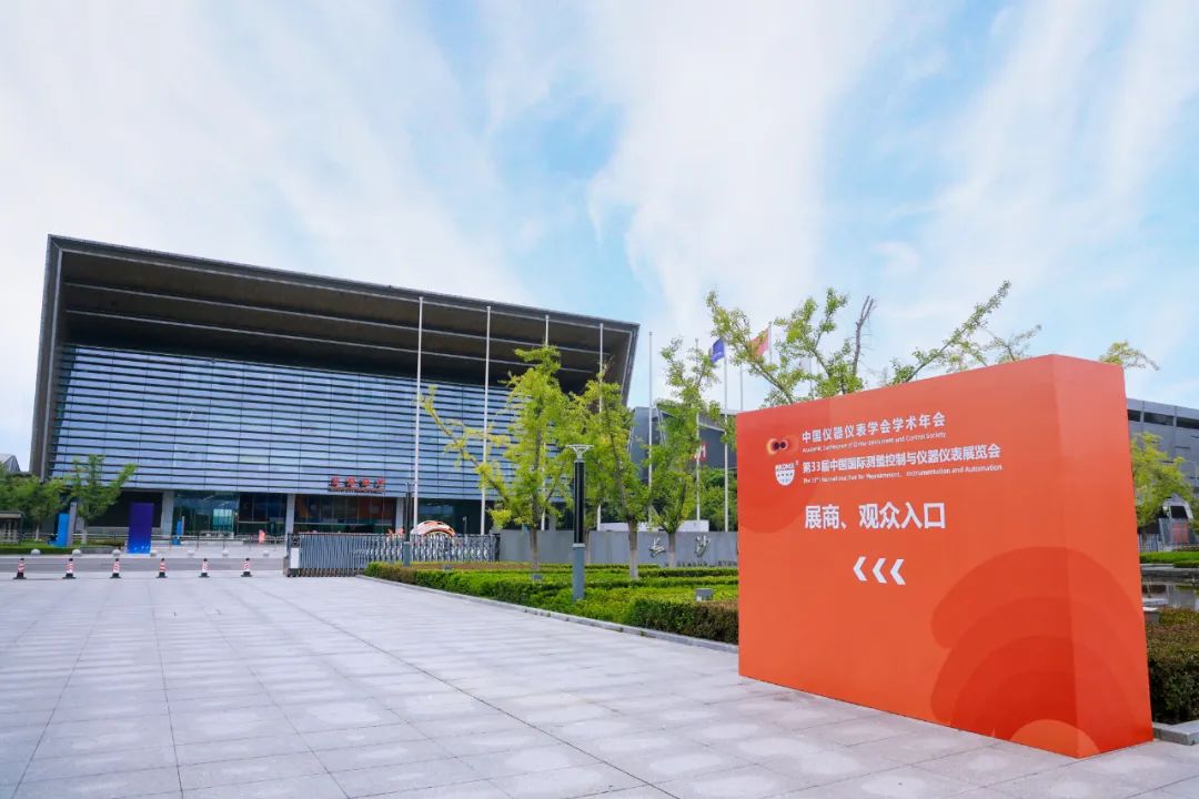 圆满收官！感恩相遇，共赴新程！