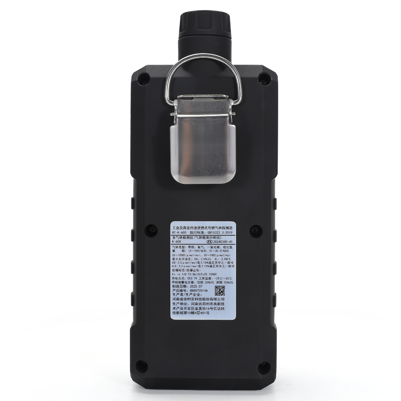 产品图_4 产品图_4