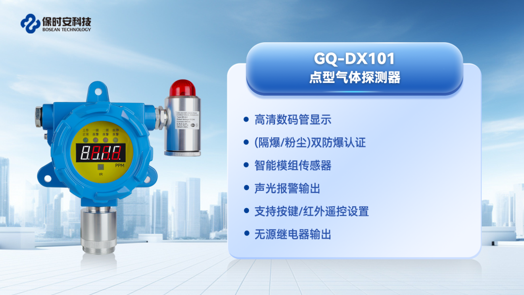 640 (2).png