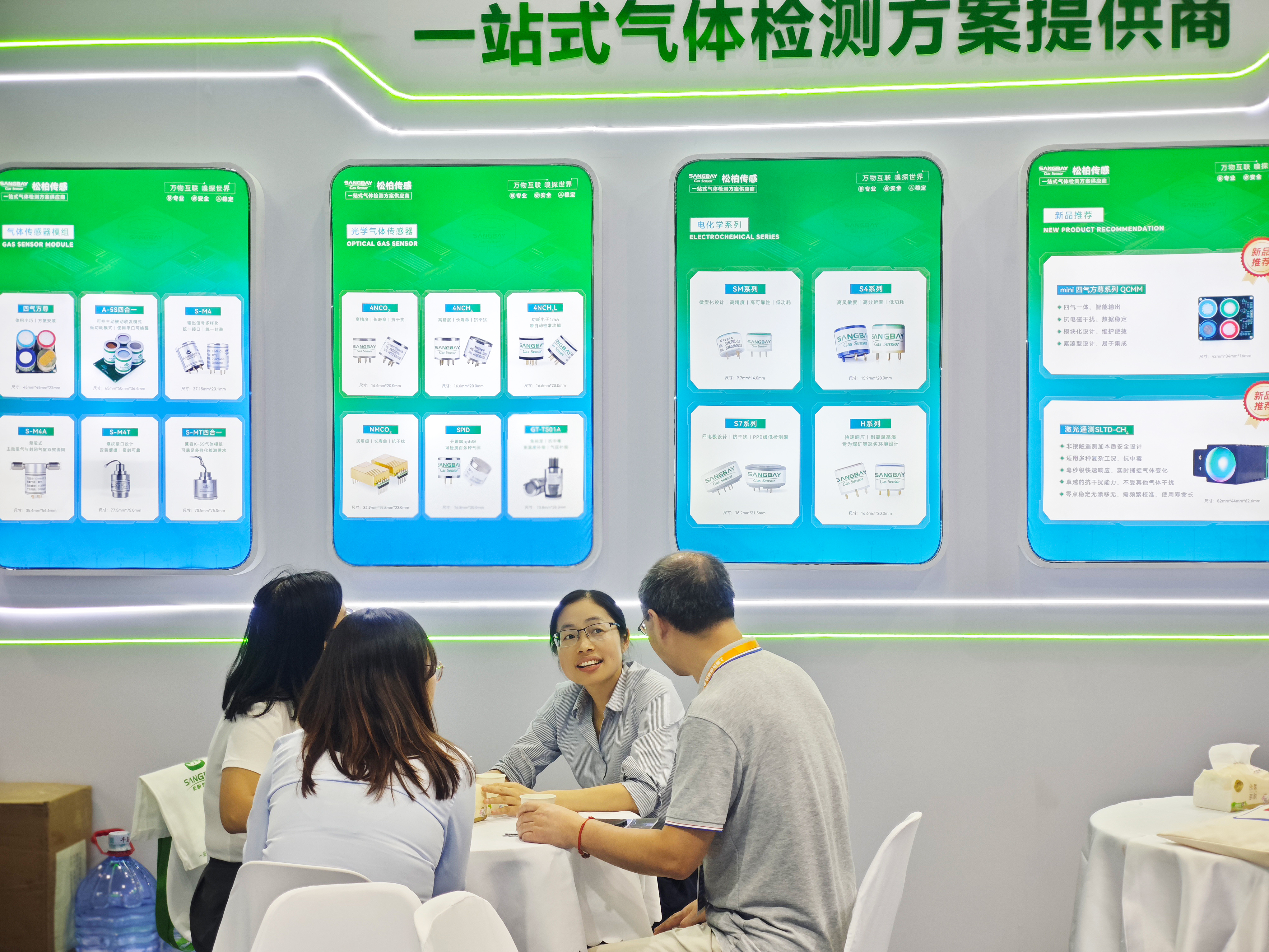 /profile/upload/2025/09/29/1759130060613.jpg /profile/upload/2025/09/29/1759130060613.jpg