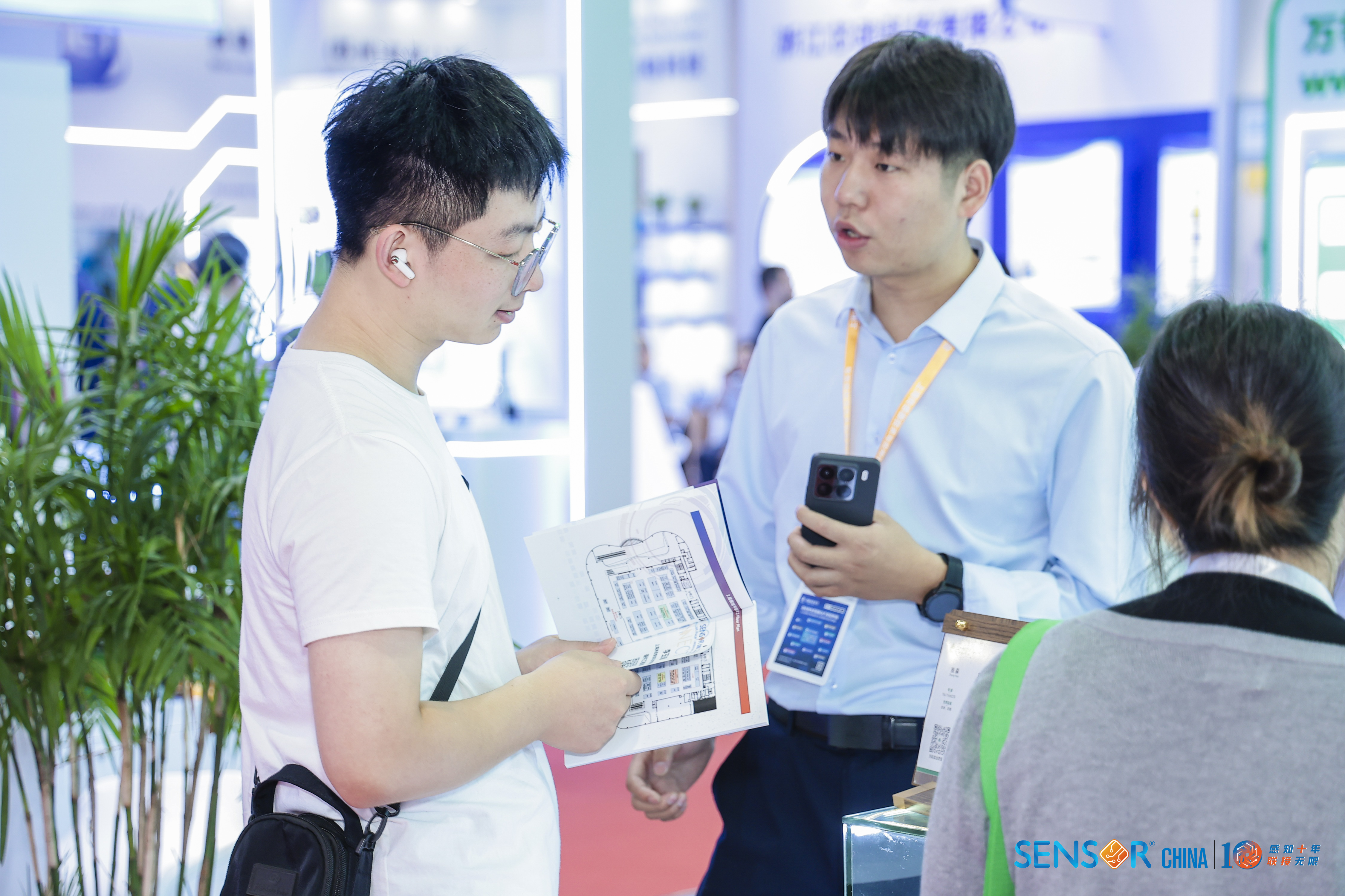 /profile/upload/2025/09/29/1759130296265.jpg /profile/upload/2025/09/29/1759130296265.jpg