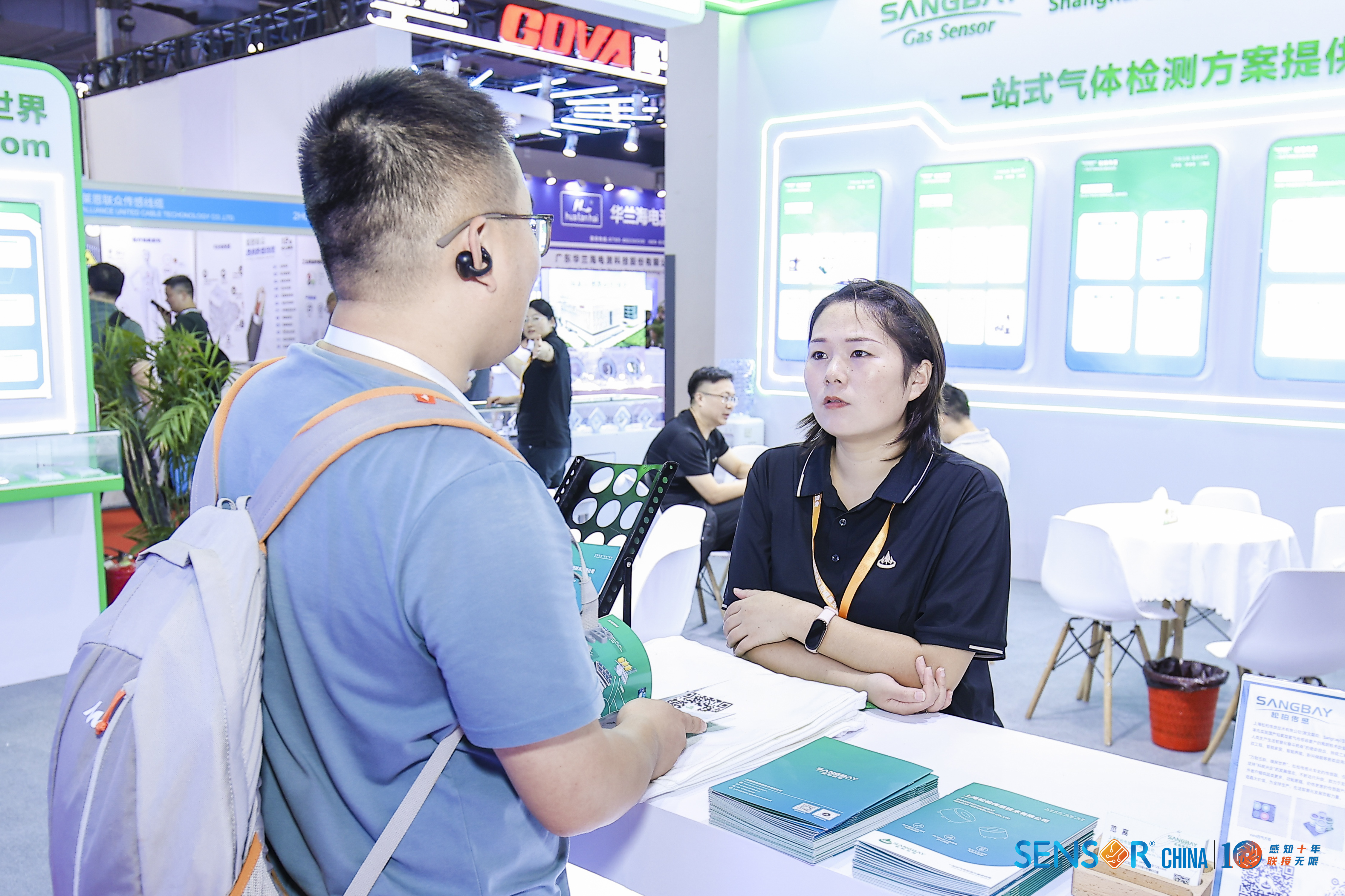 /profile/upload/2025/09/29/1759130895270.jpg /profile/upload/2025/09/29/1759130895270.jpg