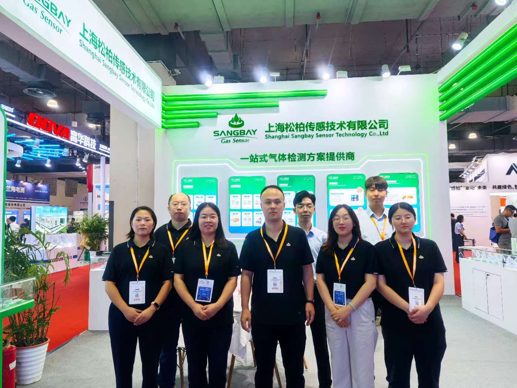 /profile/upload/2025/09/29/1759131006539.jpg /profile/upload/2025/09/29/1759131006539.jpg