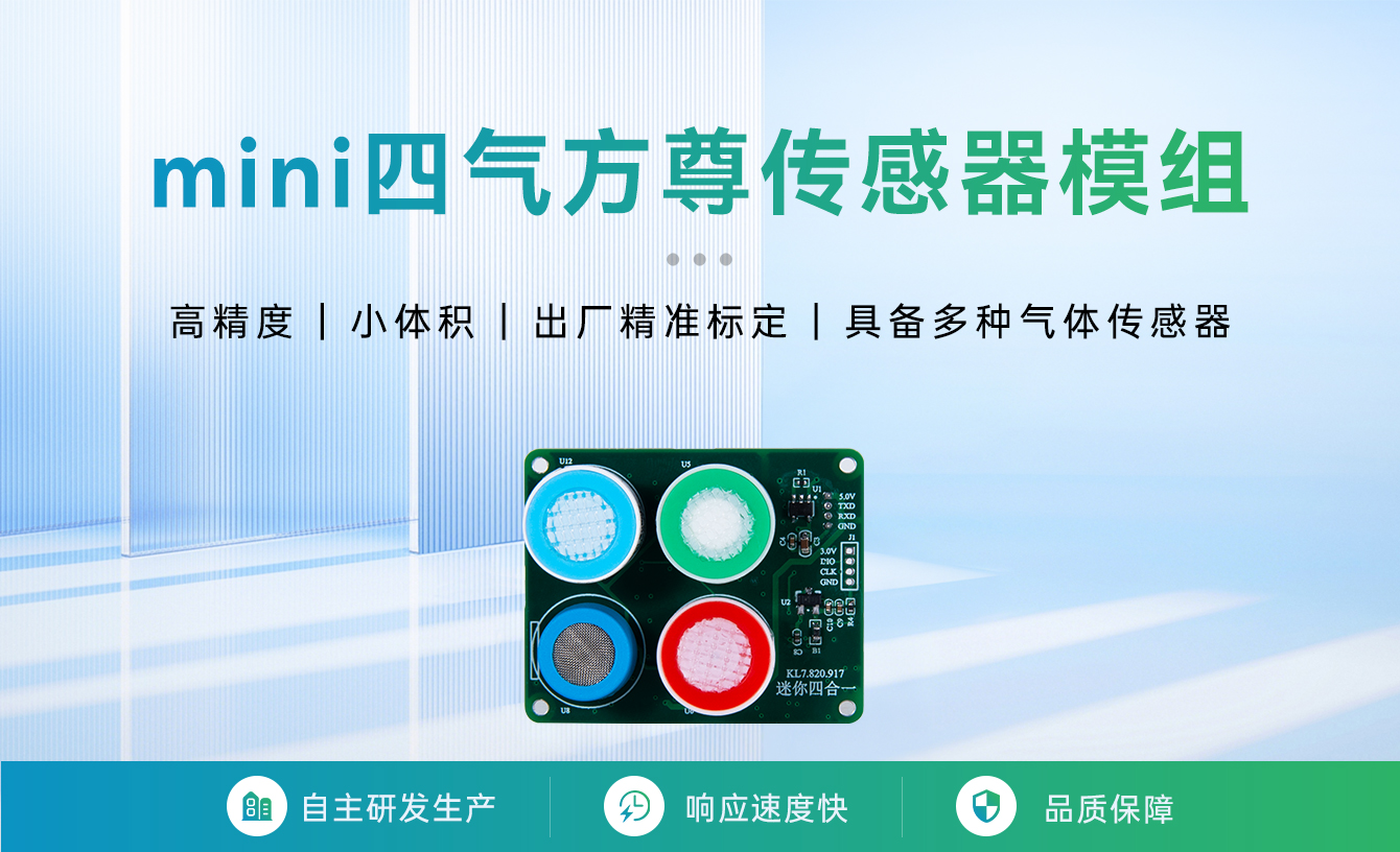 /profile/upload/2025/10/22/1761111587083.jpg mini四气方尊_01.jpg