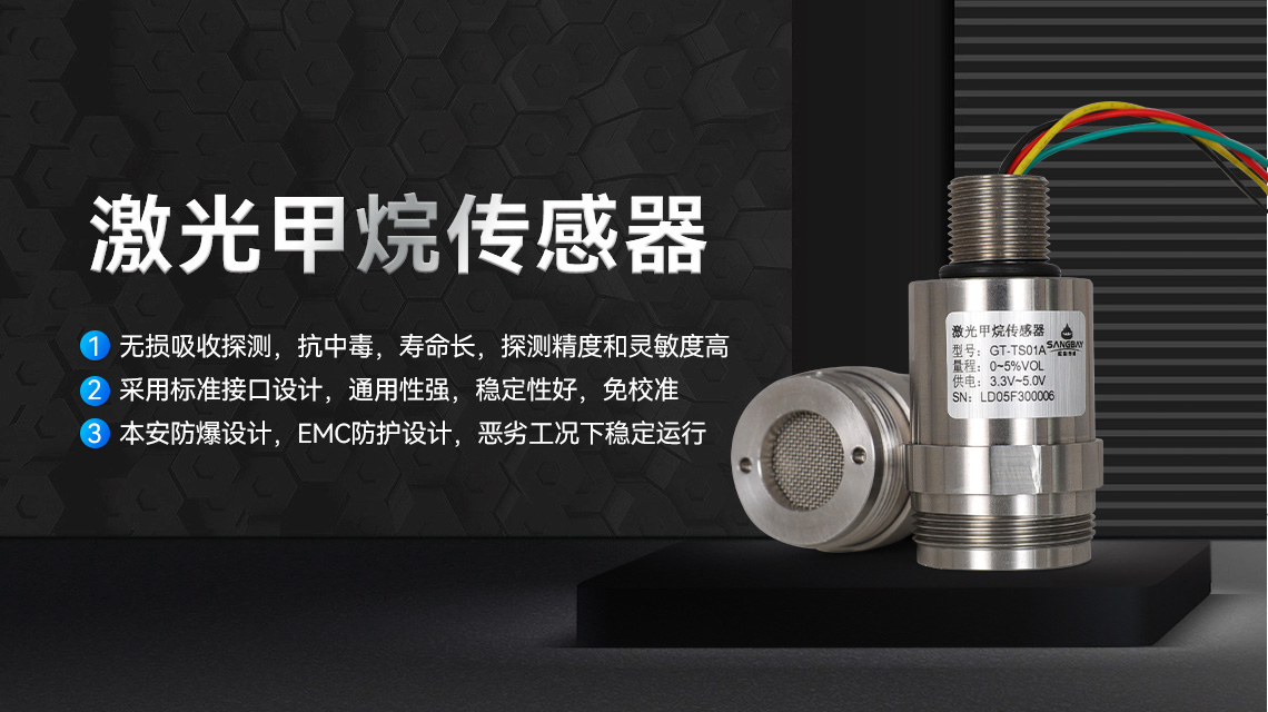 /profile/upload/2025/10/25/1761373404461.jpg /profile/upload/2025/10/25/1761373404461.jpg