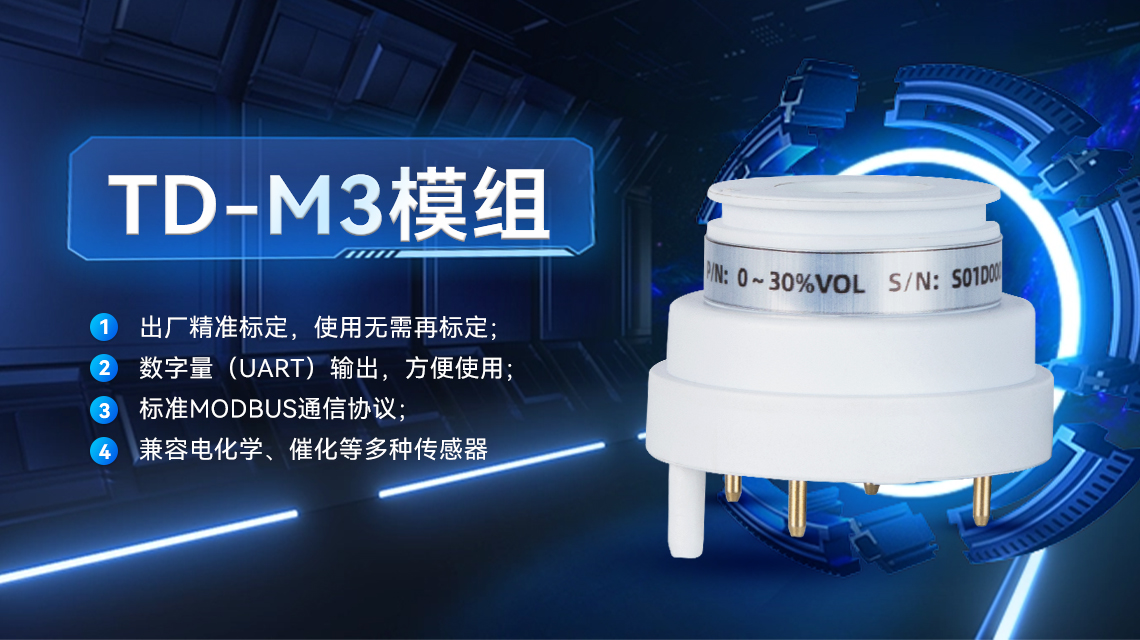 /profile/upload/2025/10/25/1761373635798.jpg /profile/upload/2025/10/25/1761373635798.jpg