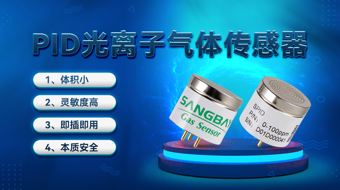 /profile/upload/2025/10/25/1761373957352.jpg /profile/upload/2025/10/25/1761373957352.jpg