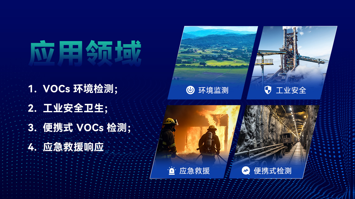 /profile/upload/2025/10/25/1761373973901.jpg /profile/upload/2025/10/25/1761373973901.jpg