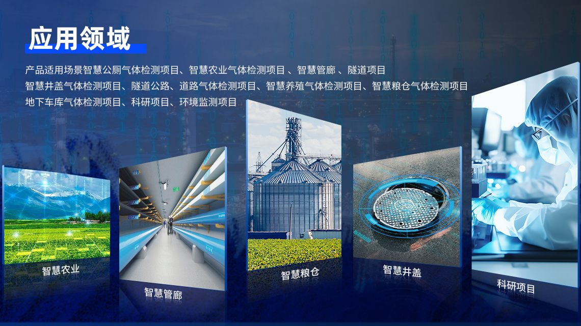 /profile/upload/2025/10/25/1761374189092.jpg /profile/upload/2025/10/25/1761374189092.jpg