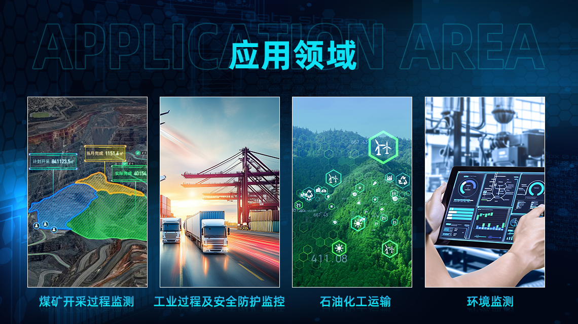 /profile/upload/2025/10/25/1761375042663.jpg /profile/upload/2025/10/25/1761375042663.jpg