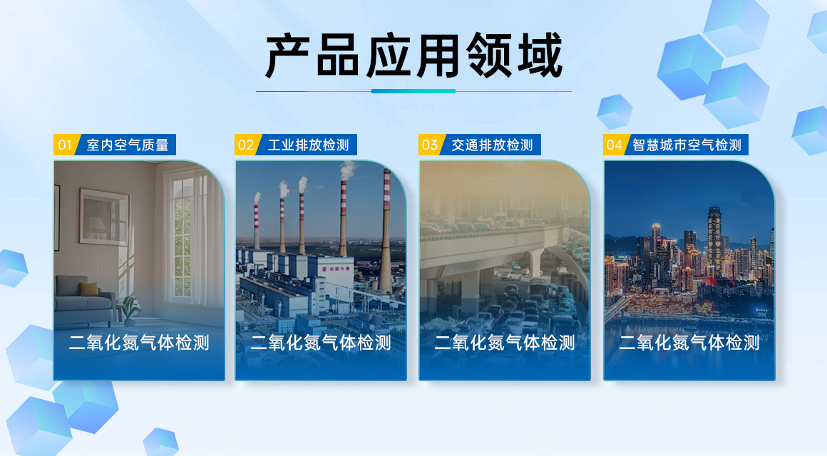 /profile/upload/2025/10/25/1761380444754.jpg /profile/upload/2025/10/25/1761380444754.jpg