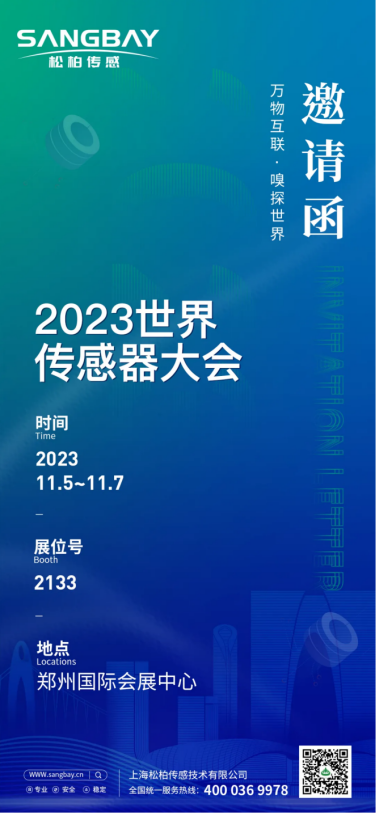 /profile/upload/2025/10/27/1761554930434.png wechat_2025-10-24_113416_776.png