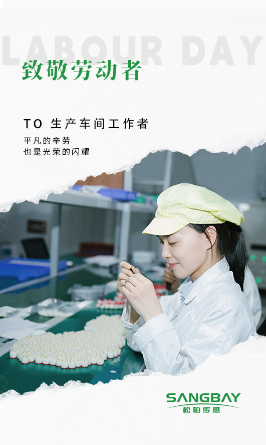 /profile/upload/2025/10/28/1761624305881.jpg 6.jpg