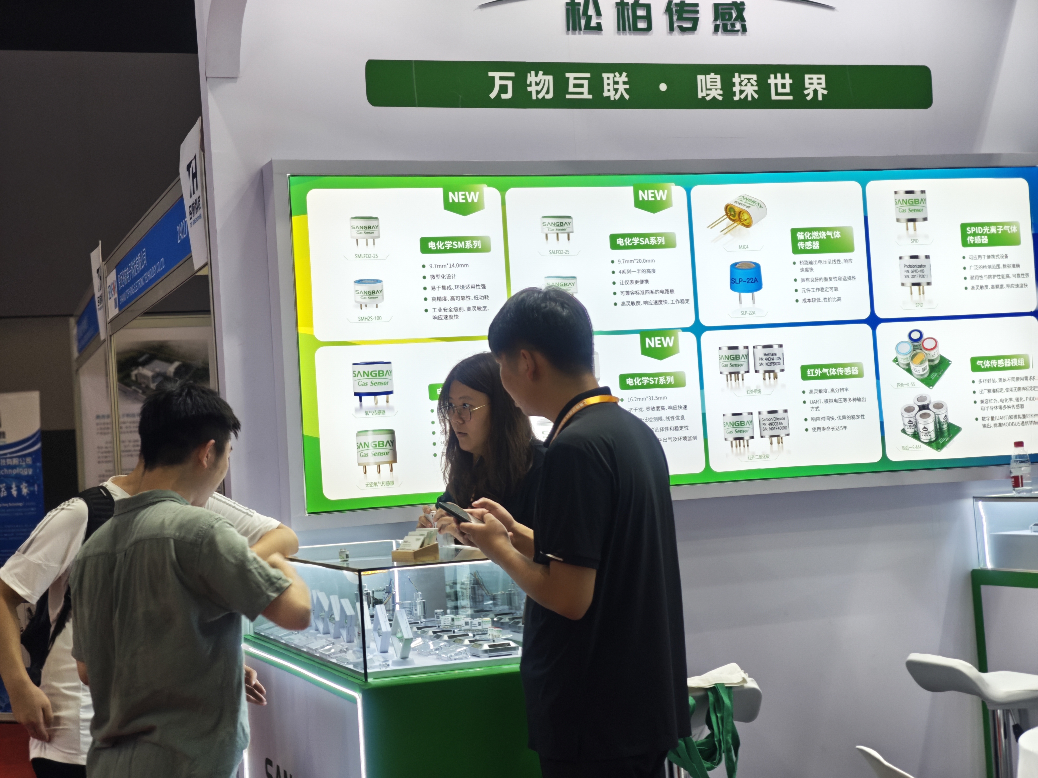 /profile/upload/2025/10/29/1761702533106.jpg /profile/upload/2025/10/29/1761702533106.jpg