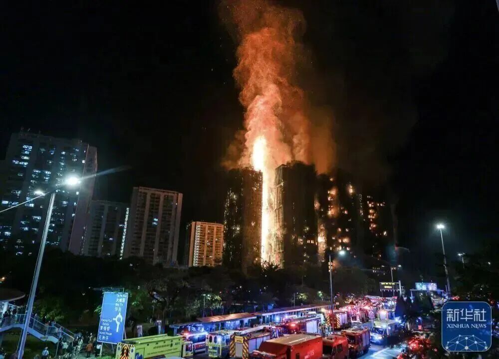 香港大埔高层大火敲响警钟！