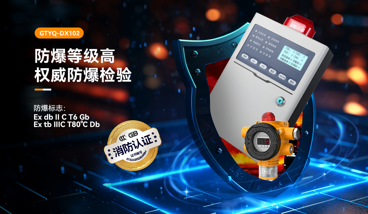 /profile/upload/2025/12/05/1764916427828.png 画板 5.png