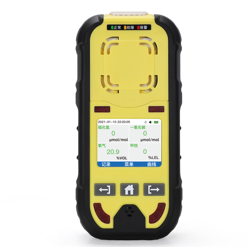 氧气O2气体探测器BT-BH-4C