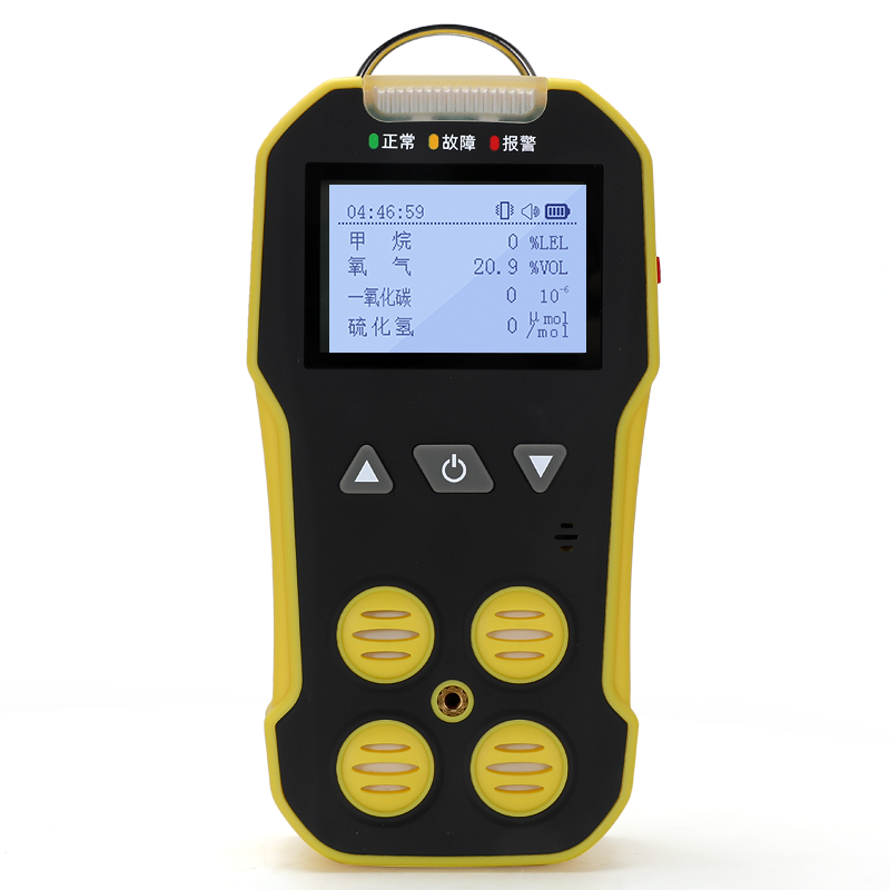 工业及商业用途便携式可燃气体探测器BTM-BH-4A