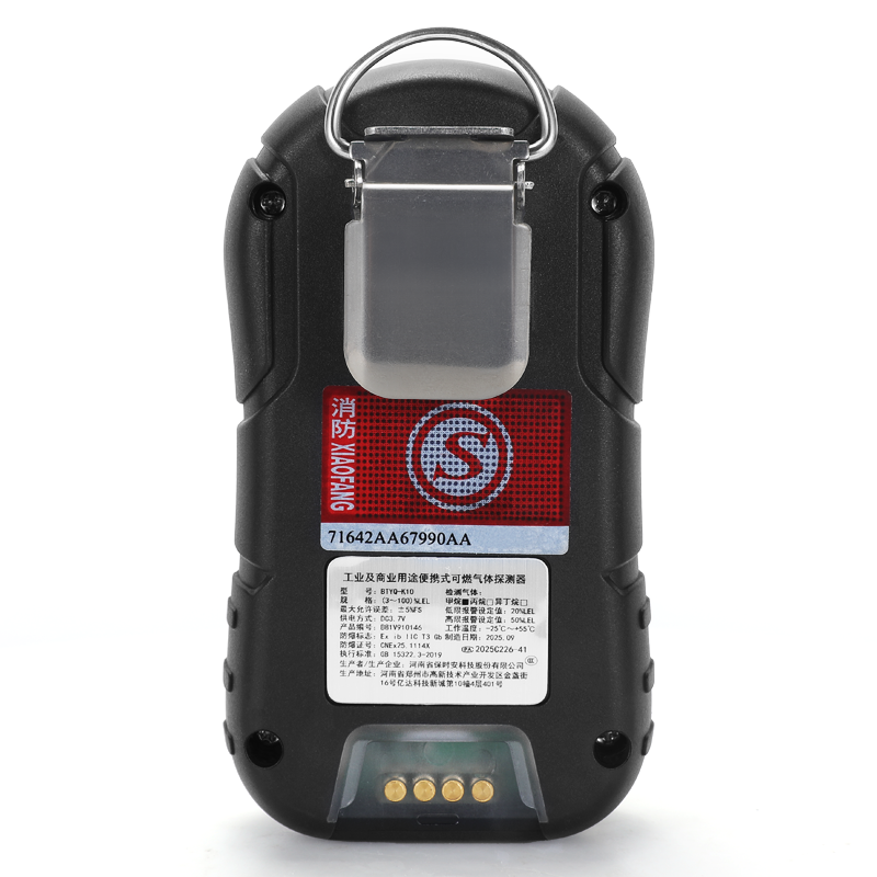 产品图_4 产品图_4