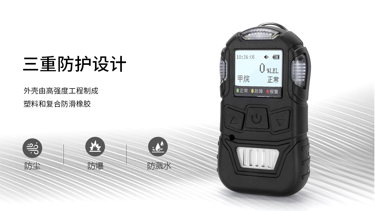 /profile/upload/2025/12/05/1764926080713.jpg BTYQ-K10详情0_02.jpg