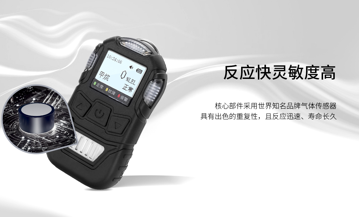 /profile/upload/2025/12/05/1764926090985.jpg BTYQ-K10详情0_04.jpg