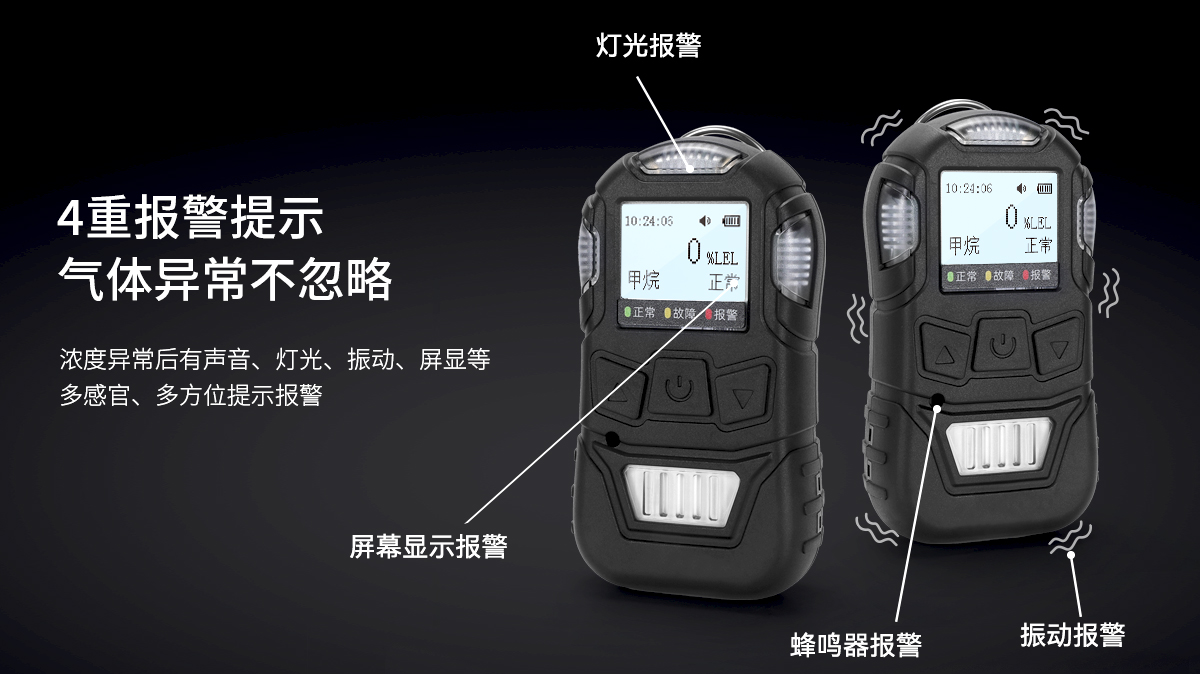 /profile/upload/2025/12/05/1764926095710.jpg BTYQ-K10详情0_05.jpg