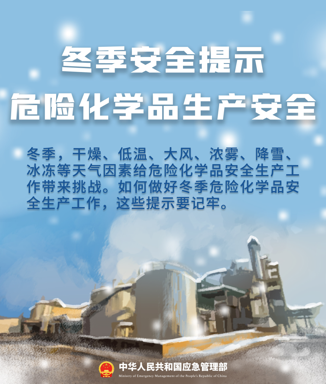 /profile/upload/2025/12/11/1765439945618.png 640 (1).png