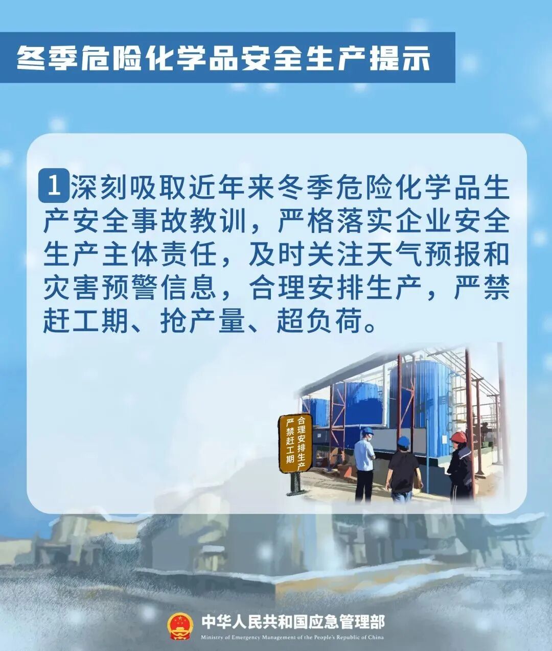 /profile/upload/2025/12/11/1765439990663.jpg 640.jpg