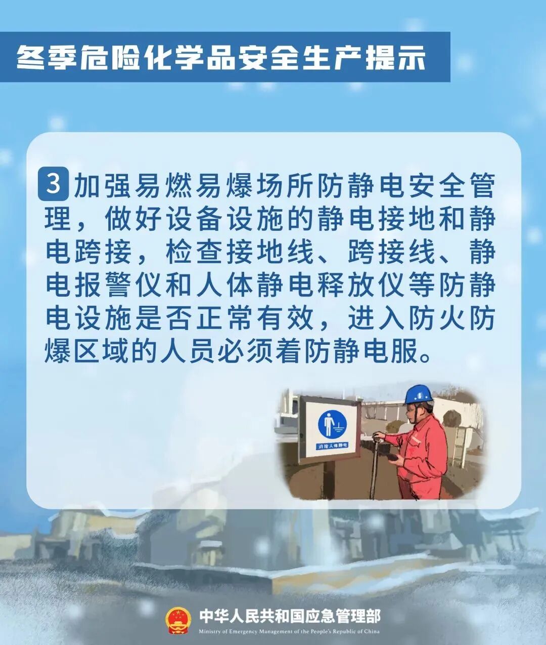 /profile/upload/2025/12/11/1765440051126.jpg 640 (2).jpg